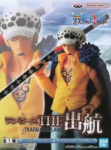 ONE PIECE THE Departure -TRAFALGAR.LAW-