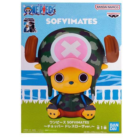 One Piece SOFVIMATES ~Chopper Dressrosa ver.~