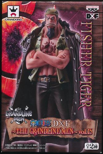 ONE PIECE DXF ~THE GRANDLINE MEN~ vol.15 フィッシャー・タイガー