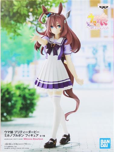Uma Musume Pretty Derby Figure Miho no Bourbon