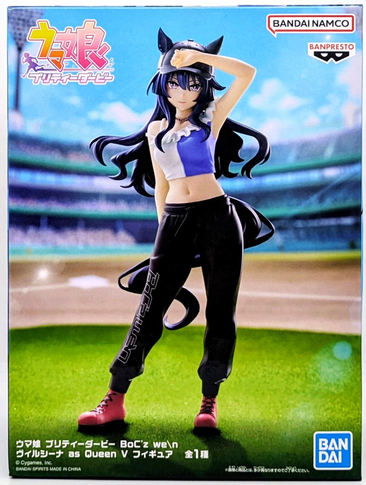 ウマ娘 プリティーダービー BoC’z we\n ヴィルシーナ as Queen V フィギュア