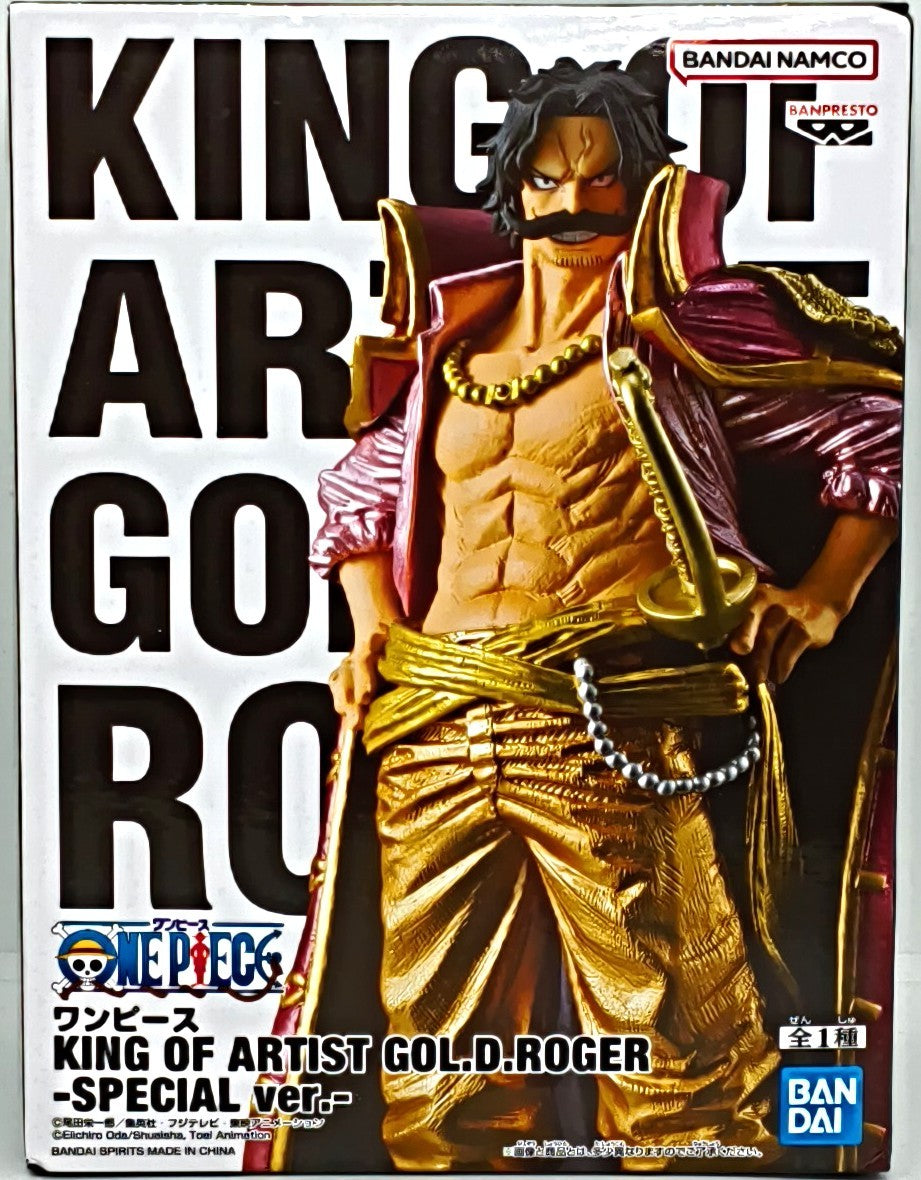 ワンピース KING OF ARTIST GOL.D.ROGER-SPECIAL ver.-(ゴール・D・ロジャー)