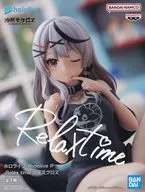 Hololive #hololive IF -Relax time-Sahana Kuroe