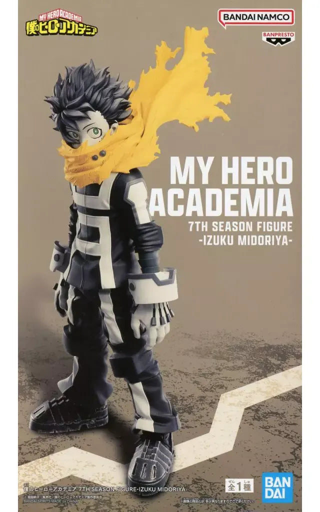 MY HERO ACADEMIA 7TH SEASON FIGURE -IZUKU MIDORIYA- Izuku Midoriya
