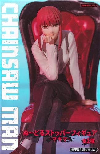 Chainsaw Man Noodle Stopper Figure -Makima-