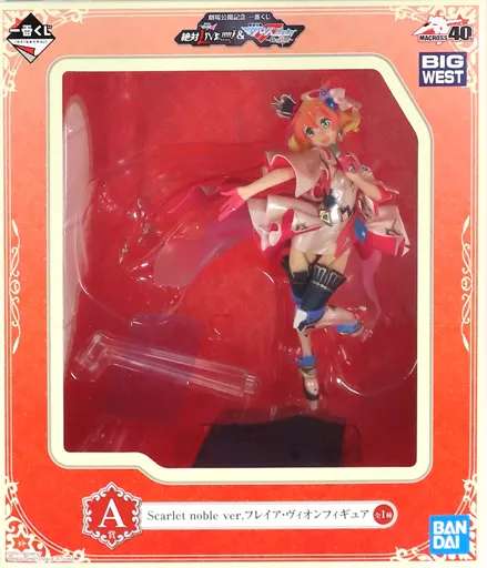 To celebrate the theatrical release, Ichiban Kuji will be holding the Macross Delta Absolute Live!!!!!! movie and the Macross Frontier: Labyrinth of Time short film, with a prize of A: Scarlet Nobele ver. Freyja Wion figure.