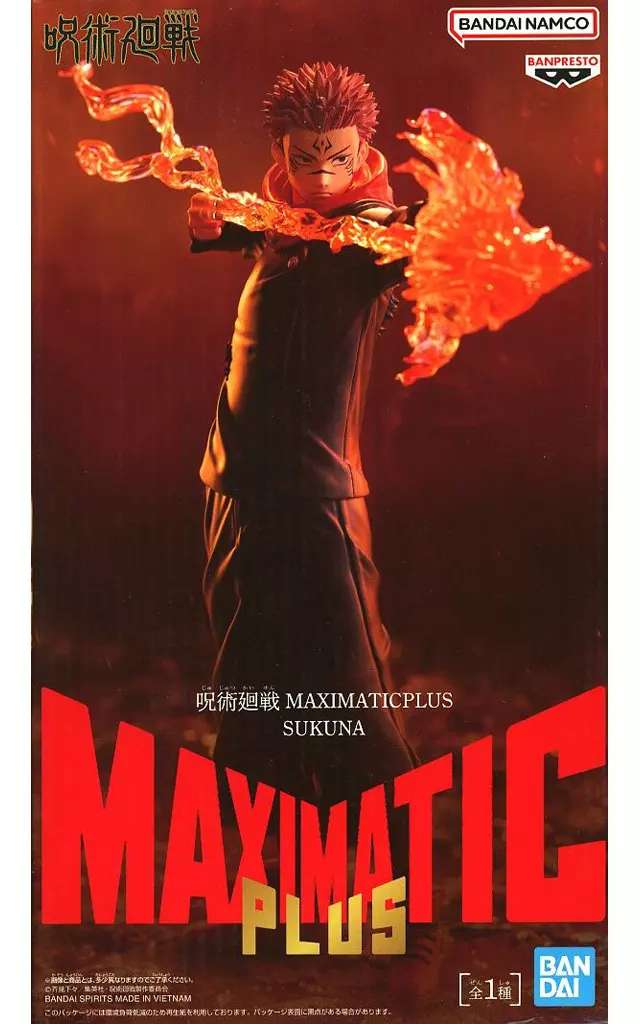 Jujutsu Kaisen MAXIMATICPLUS SUKUNA