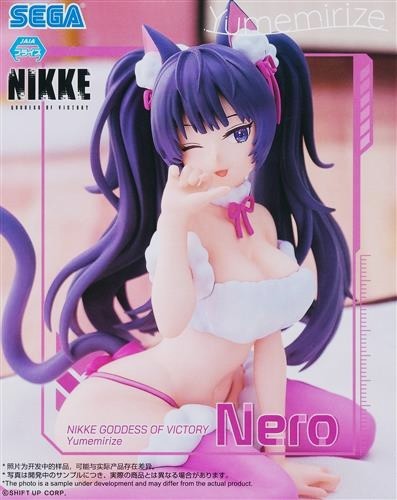 勝利の女神:NIKKE Yumemirize "ネロ"