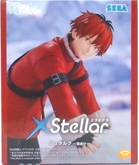 葬送のフリーレン XStellar “シュタルク”~雪遊び~