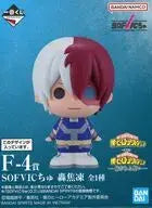 Ichiban Kuji My Hero Academia -The Story Weave- F-4 Prize SOFVICchu Shoto Todoroki