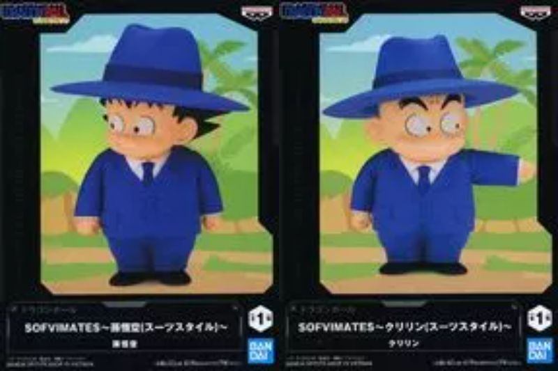 ドラゴンボール SOFVIMATES ~孫悟空 クリリン (スーツスタイル)~2種セット