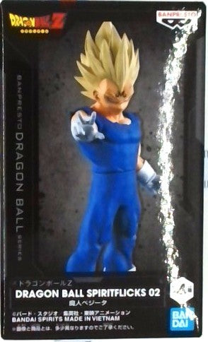 DRAGON BALL SPIRITFLICKS 02 (ベジータ) D