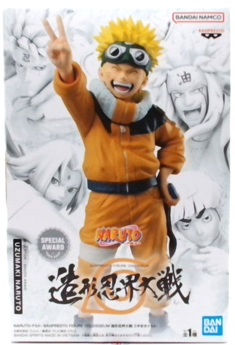 NARUTO BANPRESTO FIGURE COLOSSEUM Sculpted Shinobi World War Uzumaki Naruto