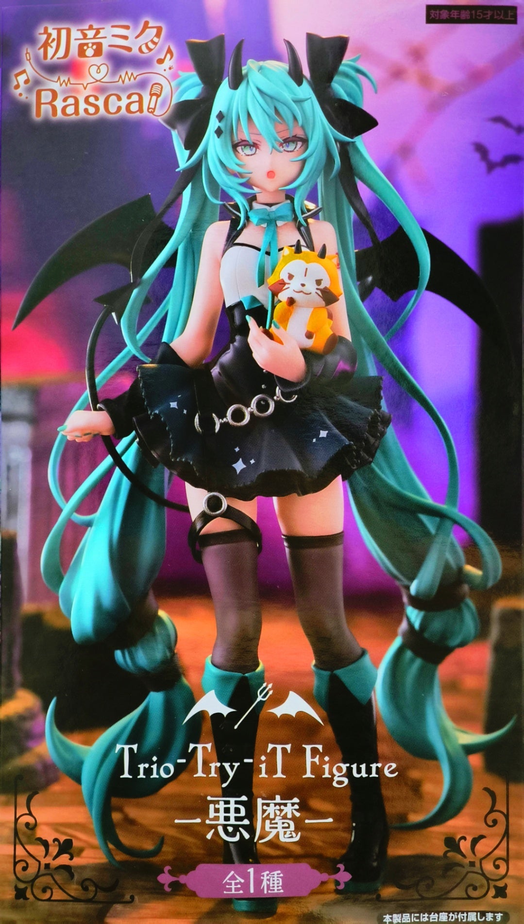 初音ミク×ラスカル Trio-Try-iT Figure ― 悪魔 ―