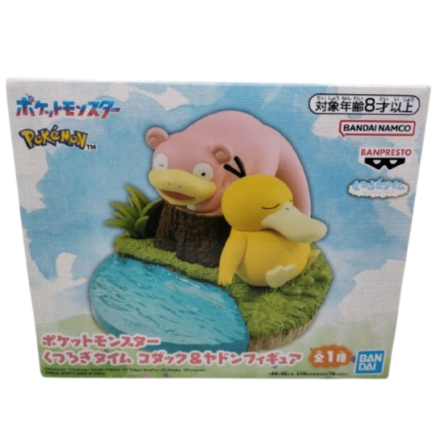 Pokémon Relaxing Time Kodak & Slowpoke Figures
