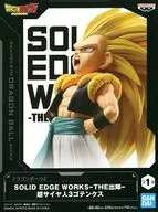 ドラゴンボールZ SOLID EDGE WORKS-THE出陣- 超サイヤ人3ゴテンクス