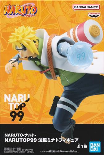 NARUTO-ナルト- NARUTOP99 フィギュア 波風ミナト
