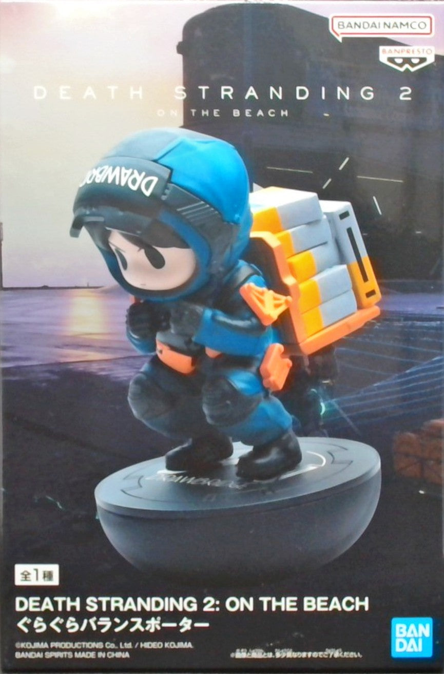DEATH STRANDING 2: ON THE BEACH ぐらぐらバランスポーター