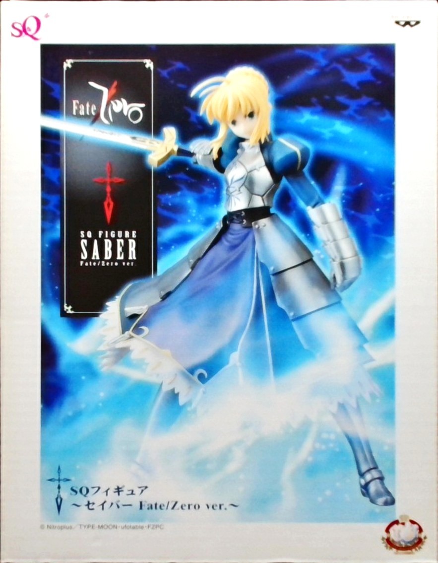 Fate/Zero SQフィギュア ~セイバー Fate/Zero ver.~