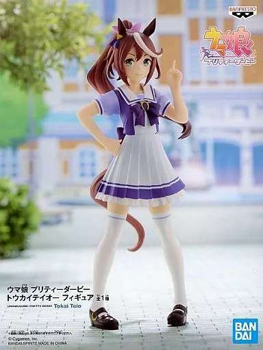 Uma Musume Pretty Derby Figure Tokai Teio
