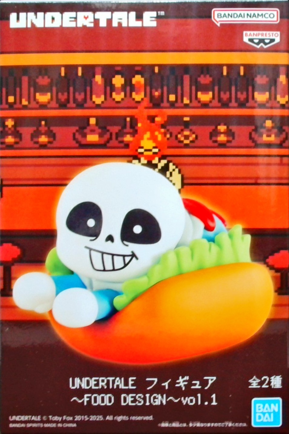 UNDERTALE フィギュア~FOOD DESIGN~vol.1 サンズ(ホットドッグ)