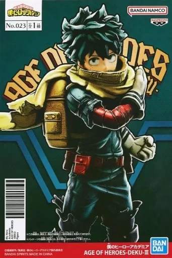 My Hero Academia AGE OF HEROES -DEKU- III (Izuku Midoriya)