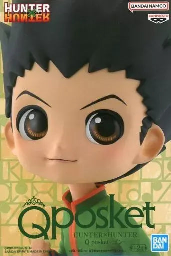 HUNTER×HUNTER Q posket -Gon- (Normal Ver.)