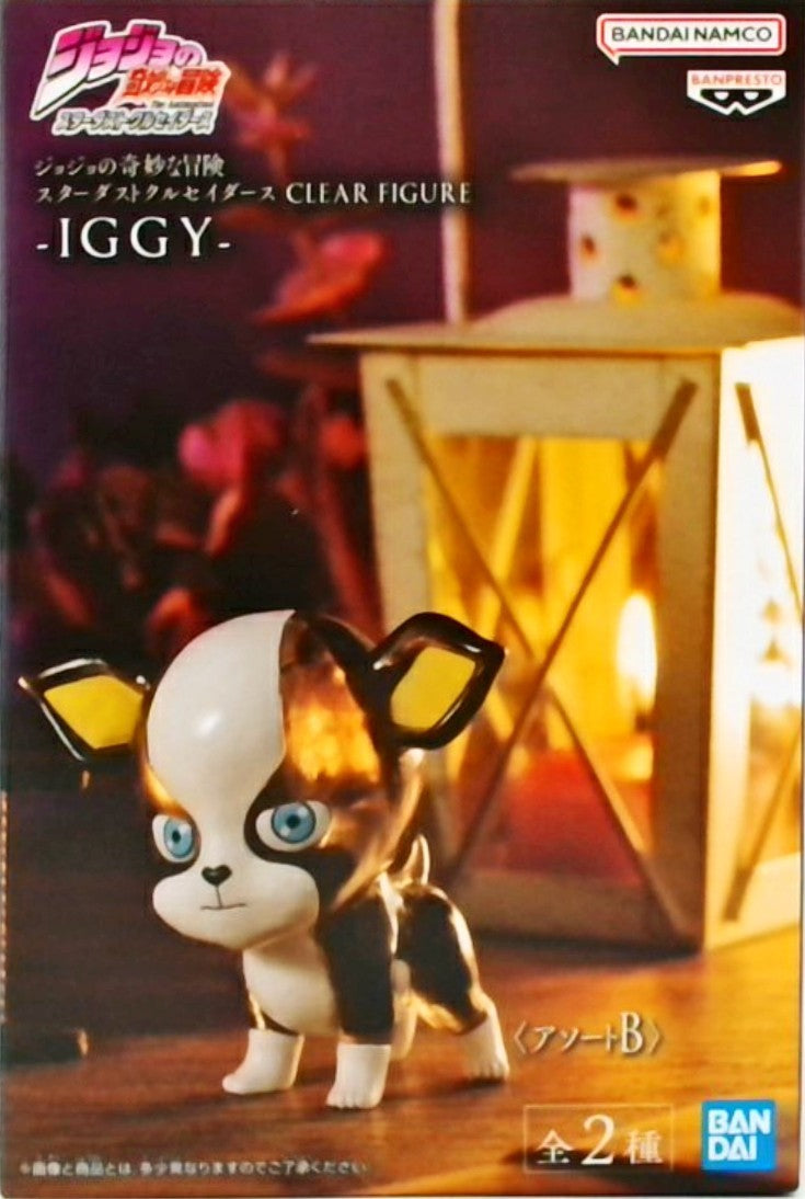 ジョジョの奇妙な冒険 スターダストクルセイダース CLEAR FIGURE -IGGY-(イギー)Ver.B