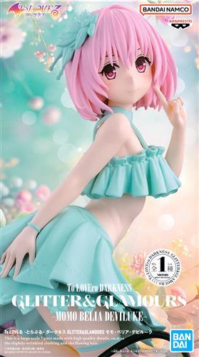 To LOVEる -とらぶる- ダークネス GLITTER&GLAMOURS モモ・ベリア・デビルーク