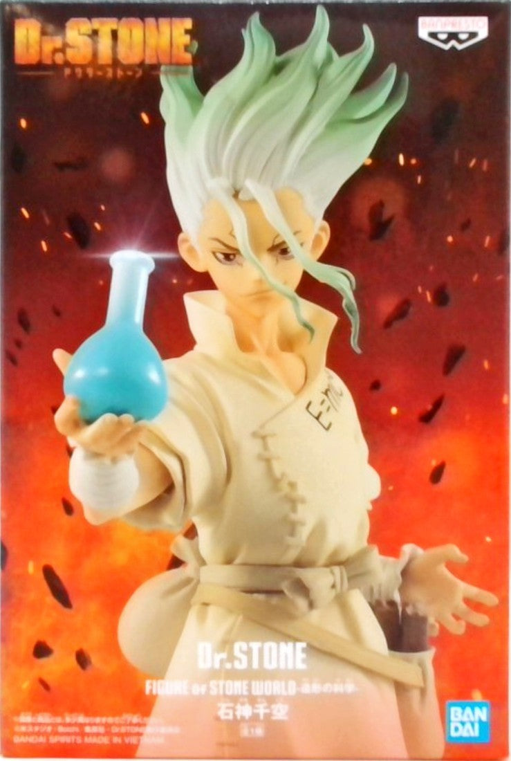 Dr.STONE FIGURE of STONE WORLD-造形の科学- 石神千空