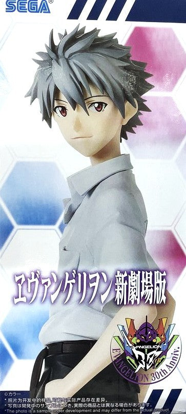 Evangelion: New Theatrical Edition High Premium Figure "Nagisa Kaworu" Uniform Ver.