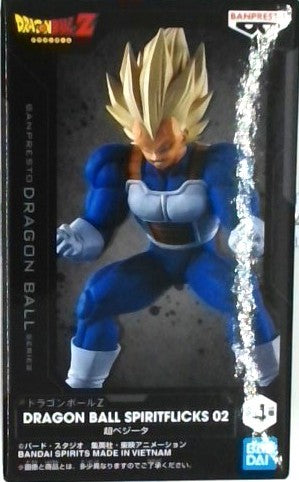 DRAGON BALL SPIRITFLICKS 02 (ベジータ) C