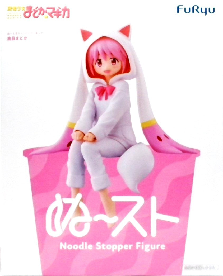 魔法少女まどか☆マギカ ぬーどるストッパーフィギュア 鹿目まどか ナイトウェア