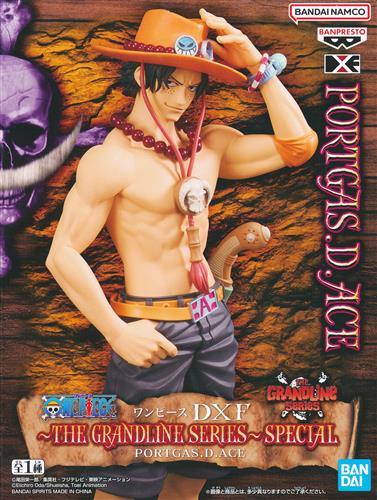 ONE PIECE DXF ~THE GRANDLINE SERIES~ SPECIAL PORTGAS.D.ACE (Portgas D. Ace)