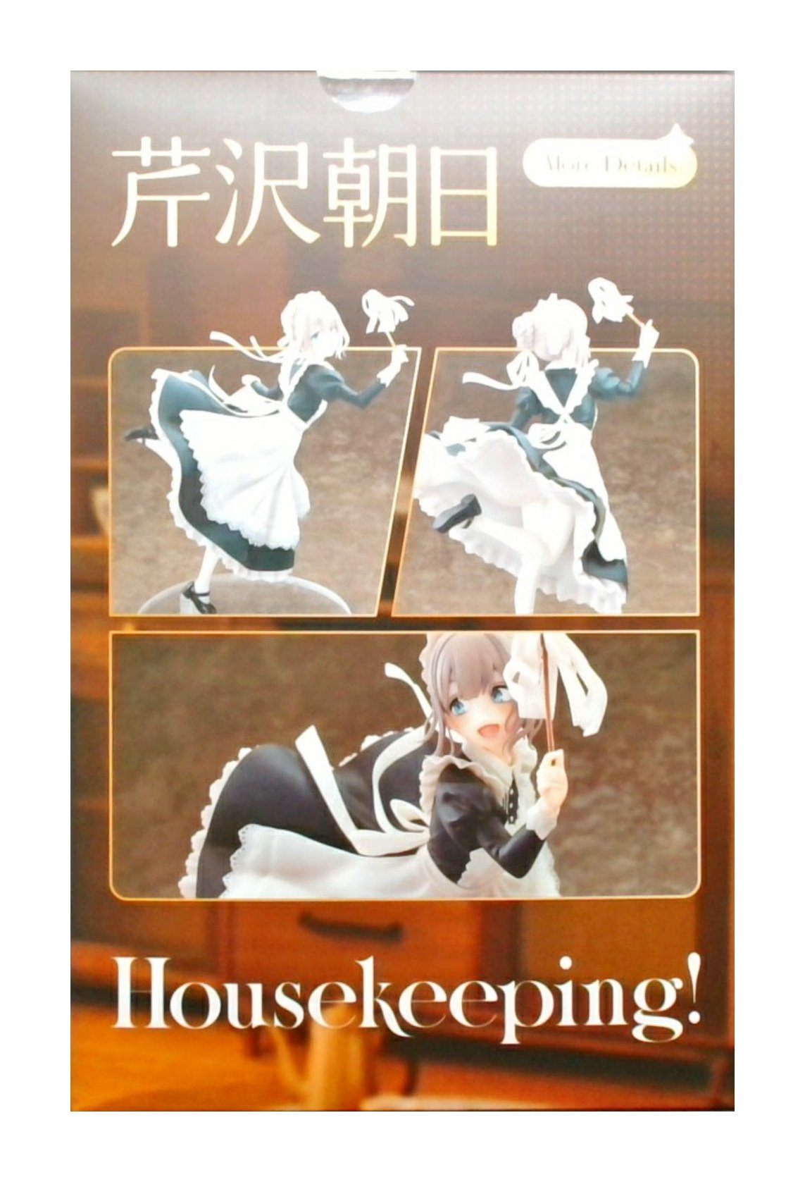アイドルマスター シャイニーカラーズ 芹沢あさひ Housekeeping! 1/7 完成品フィギュア