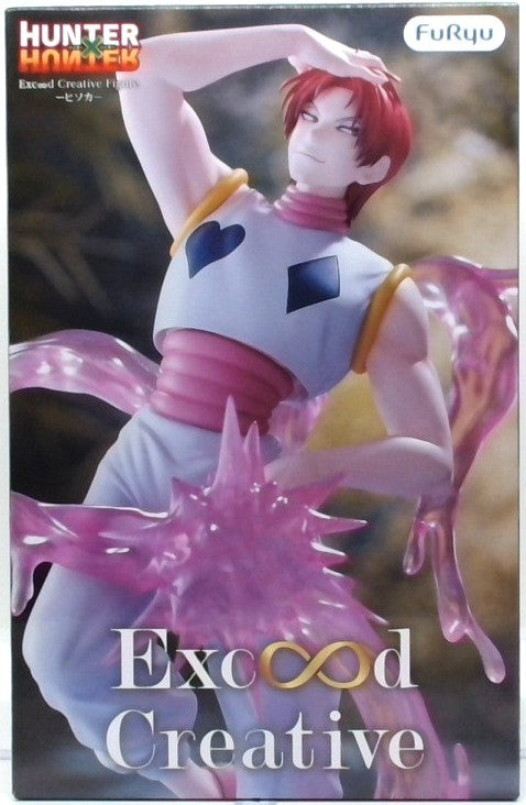 HUNTER×HUNTER Exc∞d Creative Figureーヒソカー