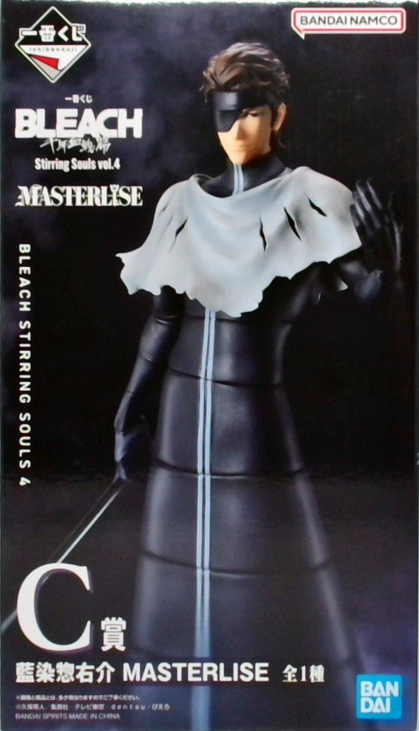 一番くじ BLEACH Stirring Souls vol.4 C賞 藍染惣右介 MASTERLISE