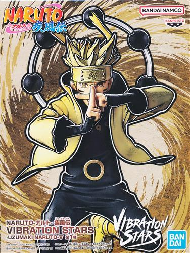NARUTO-ナルト- 疾風伝 VIBRATION STARS -UZUMAKI NARUTO- V(うずまきナルト)