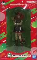 Ichiban Kuji Uma Musume Pretty Derby 8th Series A Prize Nice Nature Figure