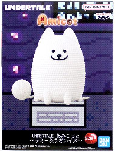 UNDERTALE Amikot ~Temi & Annoying Dog~ Annoying Dog
