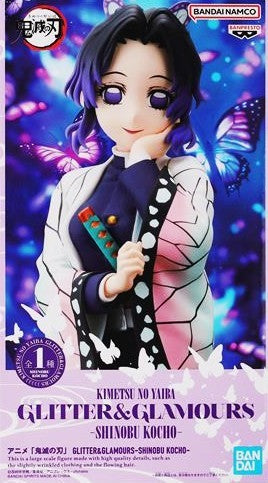 Demon Slayer: Kimetsu no Yaiba GLITTER & GLAMOURS -SHINOBU KOCHO- (Shinobu Kocho)