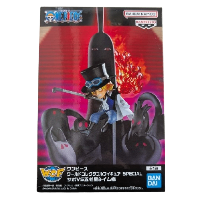 One Piece World Collectible Figure SPECIAL Sabo vs. the Five Elder Stars & Lord Im