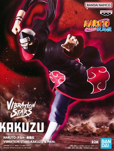 NARUTO-ナルト- 疾風伝 VIBRATION STARS -KAKUZU & PAIN-(角都)