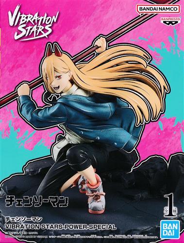 Chainsaw Man VIBRATION STARS -POWER-SPECIAL (Power)