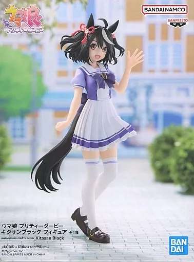 Uma Musume Pretty Derby Figure Kitasan Black
