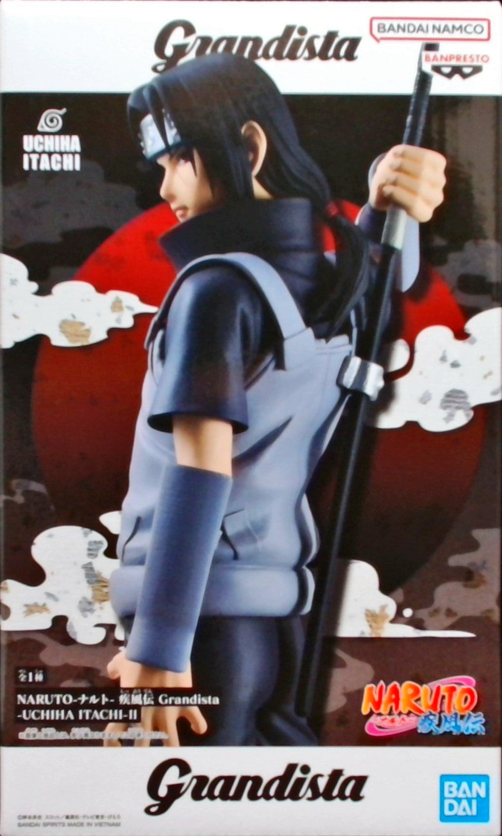 NARUTO-ナルト- 疾風伝 Grandista-UCHIHA ITACHI-Ⅱ(うちはイタチ)