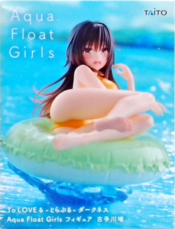 To LOVEる-とらぶる-ダークネス Aqua Float Girls フィギュア 古手川唯