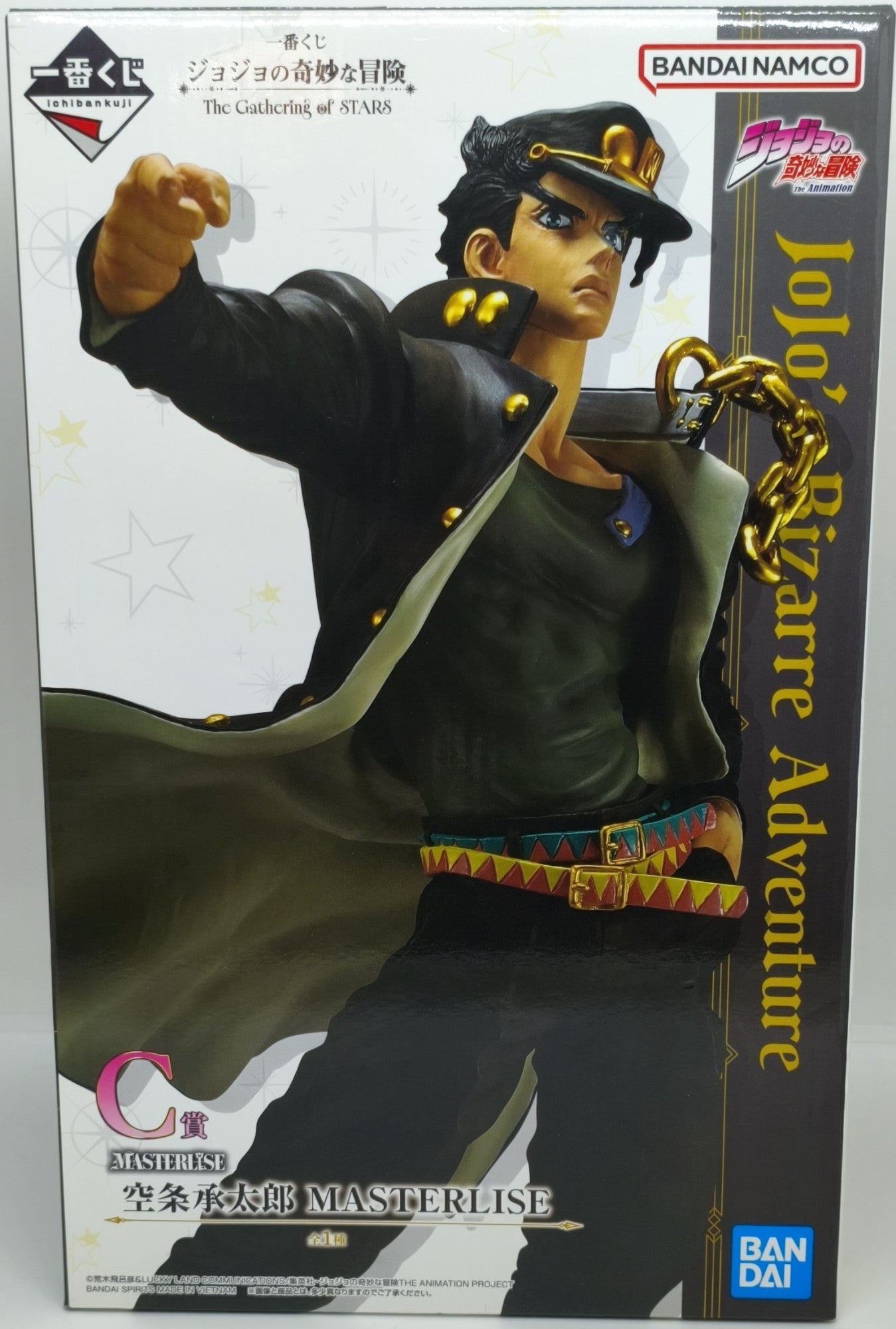 Ichiban Kuji JoJo's Bizarre Adventure The Gathering of STARS C Prize Jotaro Kujo MASTERLISE