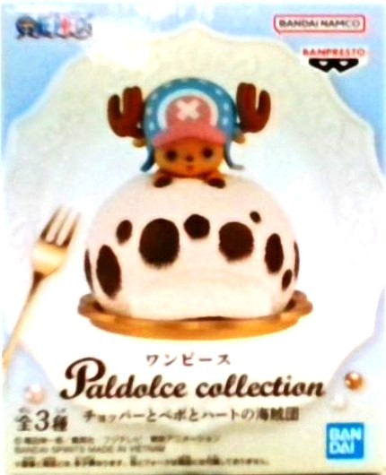 ワンピース Paldolce collection チョッパーとベポとハートの海賊団 Ver.A