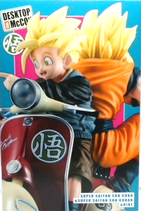 デスクトップリアルマッコイEX ドラゴンボールZ スーパーサイヤ人孫悟空&スーパーサイヤ人孫悟飯&バイク